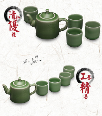 景德六行 正宗景德鎮手工雕刻荷花茶具套裝鑒賞