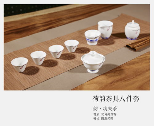 必要商城 大牌品質工廠價，讓茶香滿溢的精致茶具觸手可及